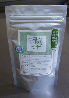 �������Ľ�100g����